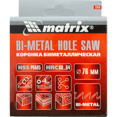 Коронка Matrix 72476, BIMETAL, 76 мм - фото 2