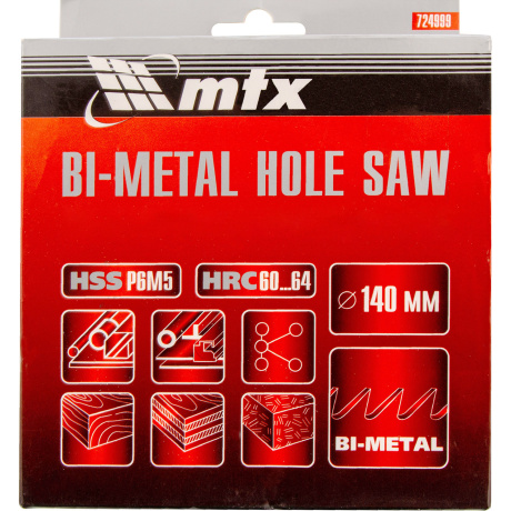 Коронка Matrix 72499, BIMETAL, 140 мм - фото 6