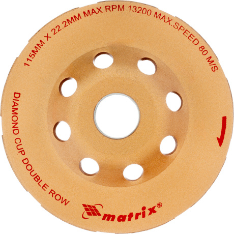 Чашка алмазная зачистная Matrix 72980, 115 мм, Двухрядная - фото 2