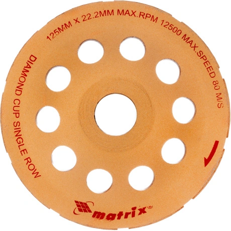 Чашка алмазная зачистная Matrix 72985, 125 мм, Однорядная