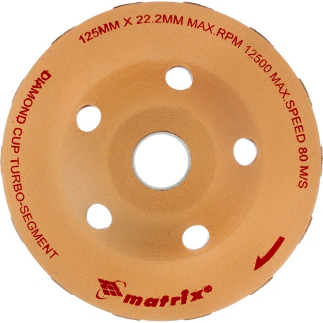 Чашка алмазная зачистная Matrix 72988, 125 мм, Турбо-сегмент
