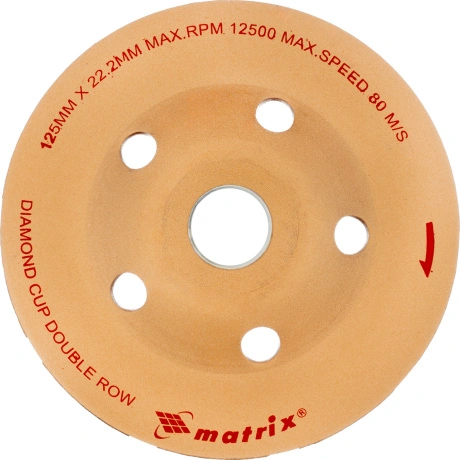 Чашка алмазная зачистная Matrix 72990, 125 мм, Двухрядная