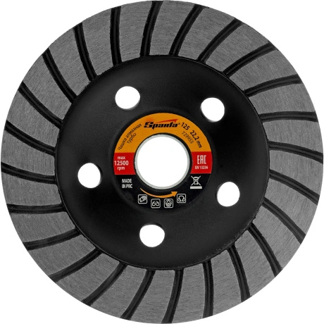 Чашка алмазная зачистная Sparta 729955, 125 мм, Turbo
