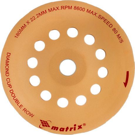 Чашка алмазная зачистная Matrix 72998, 180 мм, Двухрядная - фото 2