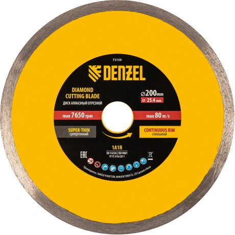 Диск алмазный сплошной DENZEL 73159, супертонкий, 200 х 25,4 мм,...