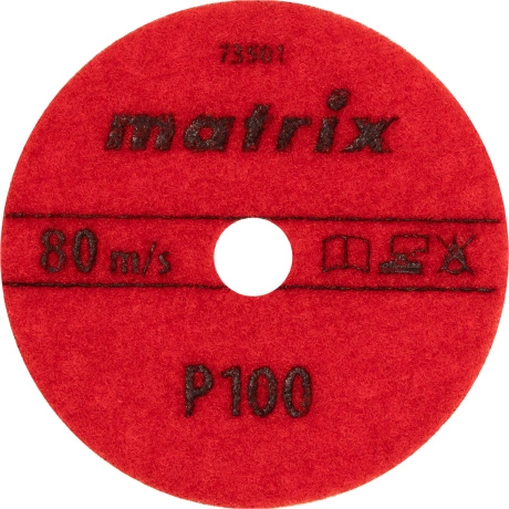 Алмазный гибкий шлифовальный круг Matrix 73501, 100 мм, P 100, с...