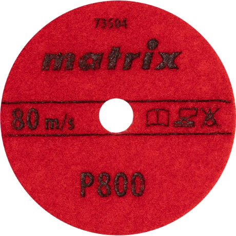 Алмазный гибкий шлифовальный круг Matrix 73504, 100 мм, P 800, с...