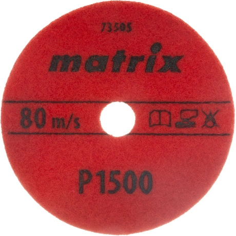 Алмазный гибкий шлифовальный круг Matrix 73505, 100 мм, P 1500, ...