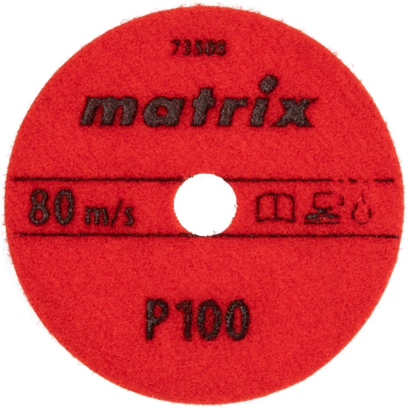 Алмазный гибкий шлифовальный круг Matrix 73508, 100 мм, P 100, м...