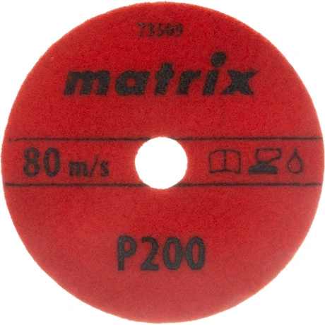 Алмазный гибкий шлифовальный круг Matrix 73509, 100 мм, P 200, м...