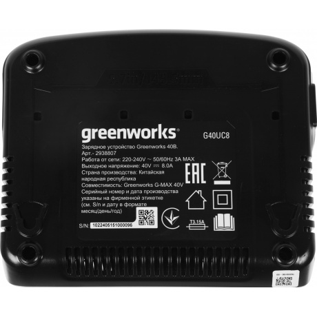 Зарядное устройство Greenworks G40UC8 (2938807) - фото 7