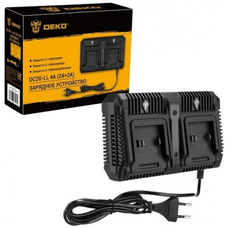 Двойное зарядное устройство DEKO DC20-Li, 4А (2А+2А)