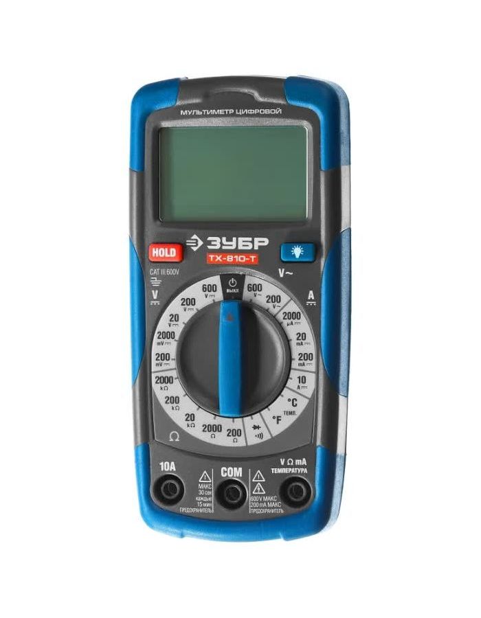 Мультиметр цифровой Зубр ТХ-810-Т 59810 цифровой продукт uncom os для домашнего использования