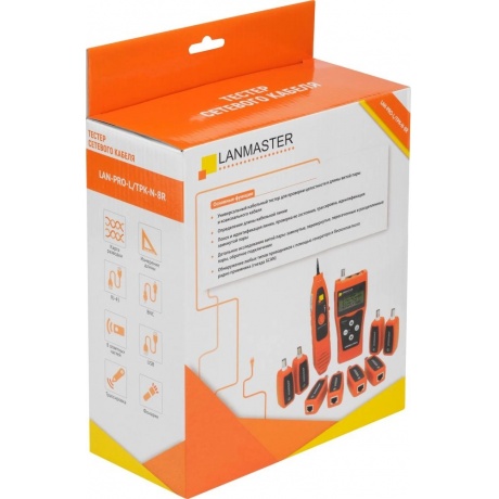 Тестер LANMASTER  LAN-PRO-L/TPK-N-8R - фото 7