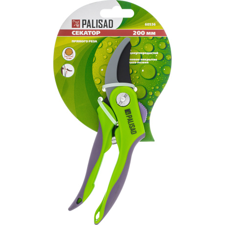 Секатор Palisad 60536 - фото 9