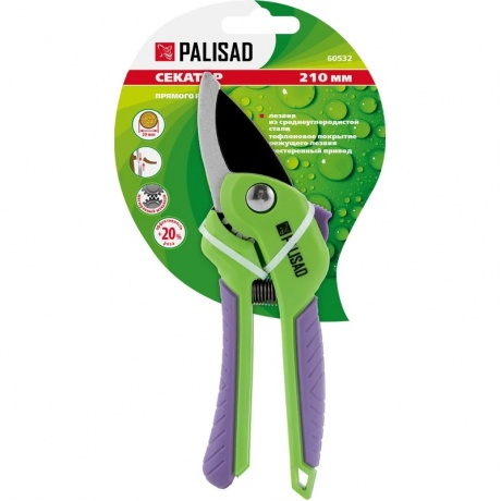 Секатор Palisad 60532 - фото 9