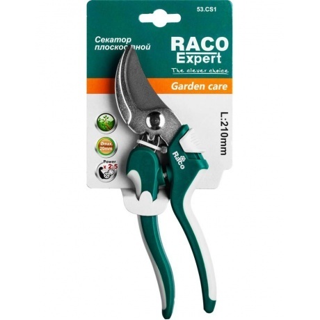 Секатор Raco 4206-53/CS181 - фото 6