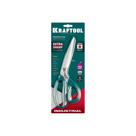 Ножницы универсальные технические KRAFTOOL 254мм, (23205) - фото 10