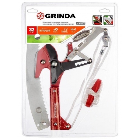 Сучкорез штанговый GRINDA  (40242) - фото 8