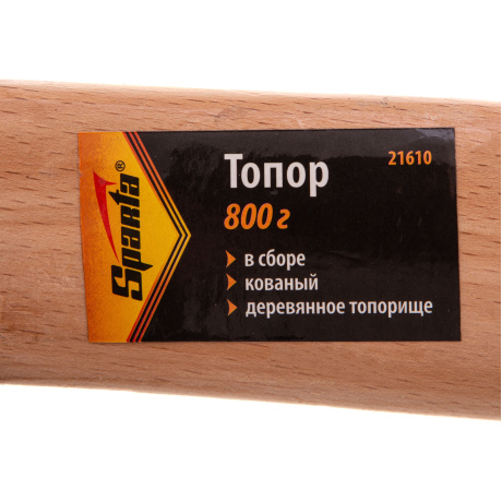 Топор Sparta 21610 (21610) - фото 2