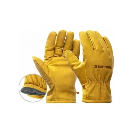 Перчатки KRAFTOOL EXTREM, XL (10) кожаные рабочие (1136-XL) - фото 2