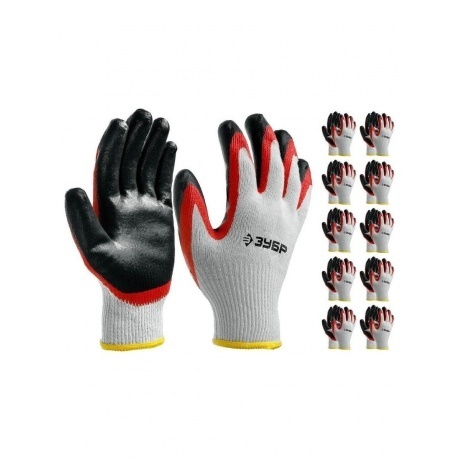 

Перчатки 10 пар ЗУБР х2 ЗАЩИТА, L-XL, х/б с двойным латексным обливом, повышенной износостойкости, 13 класс (11459-K10)