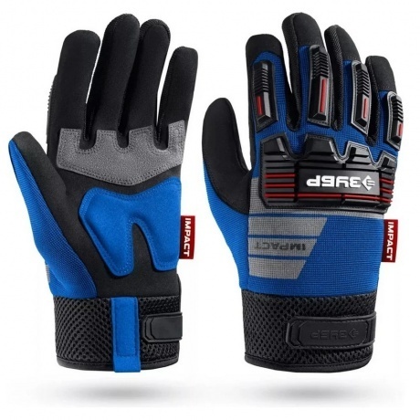 

Перчатки ЗУБР IMPACT р.L (9), антивибрационные, противоударные, Профессионал (11476-L)