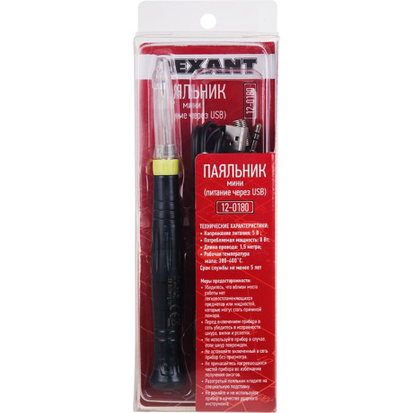 Паяльник Rexant  ZD-20U 12-0180 - фото 2