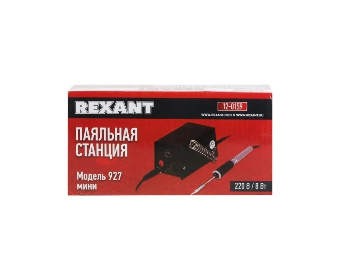 Станция паяльная Rexant ZD-927 12-0159 - фото 5