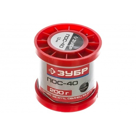 

Припой ЗУБР 55451-200-10