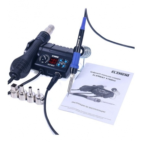 Паяльная станция ELEMENT 915 Mini (фен+паяльник) - фото 2