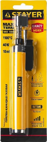 Горелка газовая STAYER MaxTerm, MB 100, 1100°С, автономная с пье...