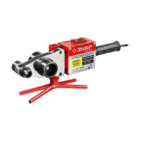 

Аппарат для сварки пластиковых труб Зубр Мастер АСТ-2000