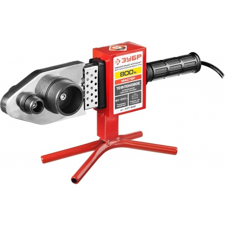 Аппарат для сварки пластиковых труб Зубр АСТ-800 - фото 10