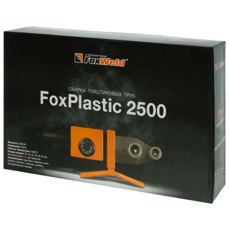 Аппарат для сварки пластиковых труб Foxweld FoxPlastic 2500 - фото 7