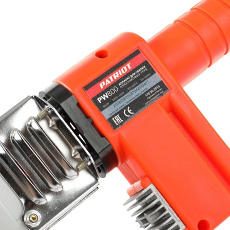 Аппарат для сварки пластиковых труб Patriot PW 800 170302015 - фото 6