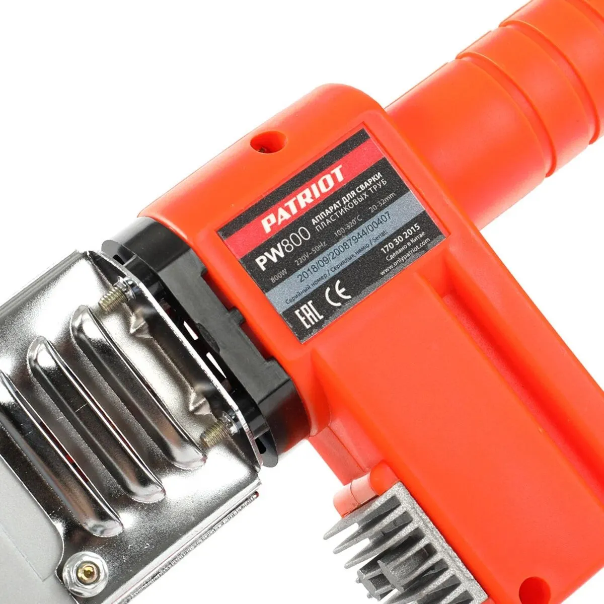 Аппарат для сварки пластиковых труб Patriot PW 800 170302015 - фото 6
