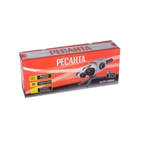 Аппарат для сварки пластиковых труб АСПТ-2000А Ресанта - фото 5