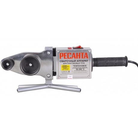 Аппарат для сварки пластиковых труб АСПТ-2000А Ресанта - фото 6