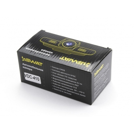 Камера заднего вида SWAT VDC-410 универсальная - фото 7