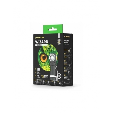 Мультифонарь светодиодный Armytek Wizard C2 Pro v4 Magnet USB+ABM01+18650, 2330 лм, теплый свет - фото 6