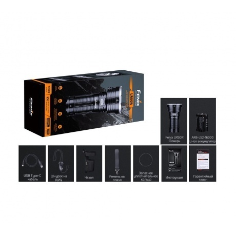 Фонарь светодиодный поисковый Fenix LR50R, 12000 лм, аккумулятор - фото 7