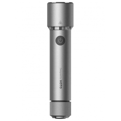 Фонарик HOTO Flashlight Tactics 2300 (серебристый, QWSDT005) - фото 1