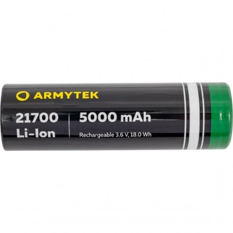 Аккумулятор незащищенный Armytek 21700 Li-Ion 5000 mAh