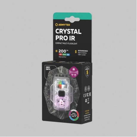 Мультифонарь светодиодный Armytek Crystal Pro IR, 200  лм, серый - фото 6
