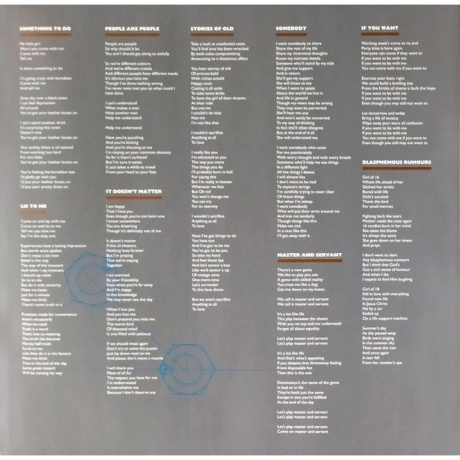 Depeche Mode - Some Great Reward (0889853300112) виниловая пластинка - фото 8