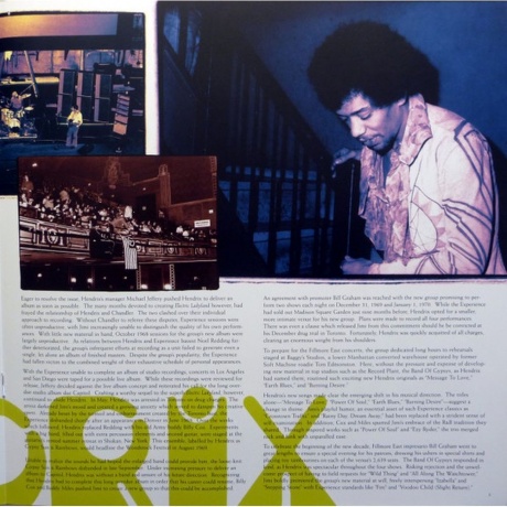 Jimi Hendrix - Band Of Gypsys (0886976239916) виниловая пластинка - фото 12