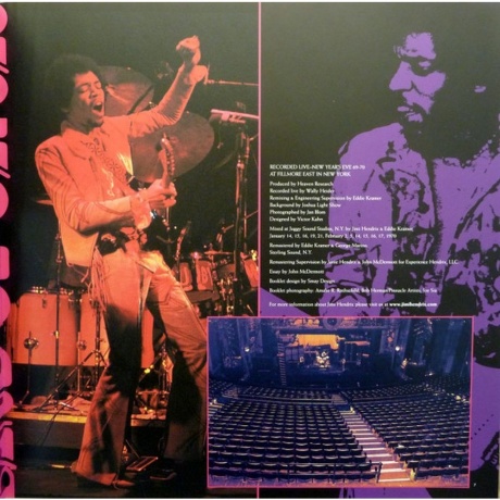 Jimi Hendrix - Band Of Gypsys (0886976239916) виниловая пластинка - фото 14