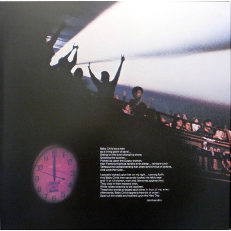 Jimi Hendrix - Band Of Gypsys (0886976239916) виниловая пластинка - фото 3