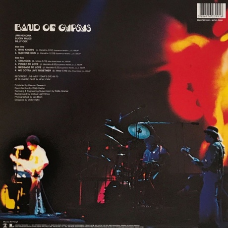 Jimi Hendrix - Band Of Gypsys (0886976239916) виниловая пластинка - фото 5